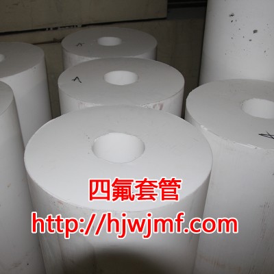 四氟管，四氟套