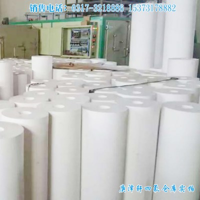 四氟棒,鐵氟龍棒,特氟龍棒,塑料王棒廠(chǎng)家直銷(xiāo)