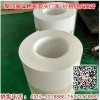 聚四氟乙烯板多少錢(qián)一公斤