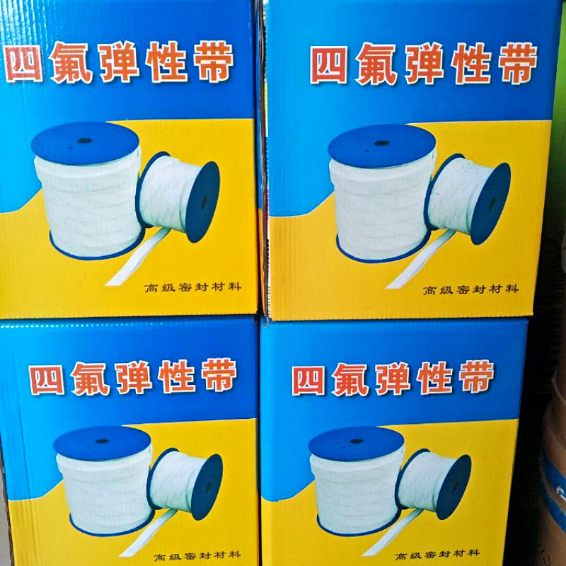 四氟板